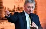 «دیمیتری پسکوف» سخنگوی کاخ کرملین امروز (پنجشنبه) در نشستی مطبوعاتی گفت...
